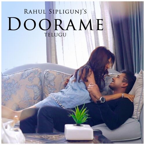 Doorame Rahul Sipligunj MP3 Download