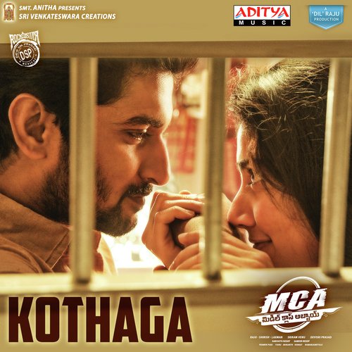 Kothaga Sagar MP3 Download