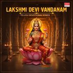 Lakshmi Devi Vandanam Album Download