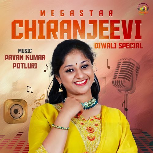 Megastar Chiranjeevi Diwali Special Sri Lalitha MP3 Download