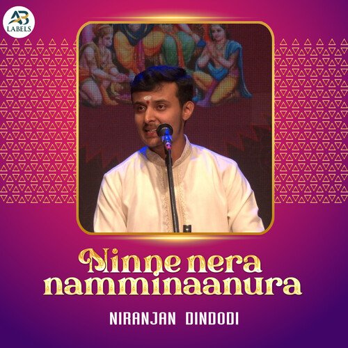 Ninne Nera Namminaanura (Live) Niranjan Dindodi MP3 Download