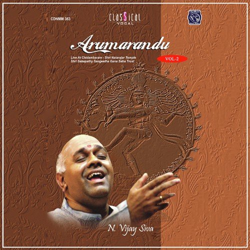 Arumarundu Vol 2 Vijay Siva MP3 Download