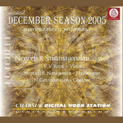 Marugelara Jayantasri Neyveli R Santanagopalan MP3 Download