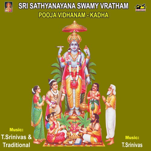 Satya Vratham B. Narasayya Sarma MP3 Download
