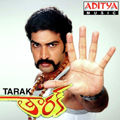Tarak Karthik MP3 Download