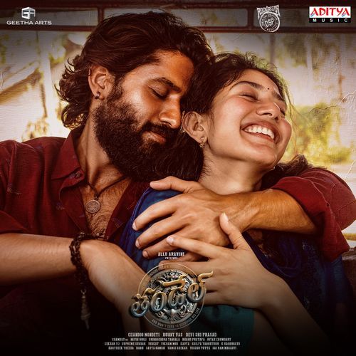 Bujji Thalli Arijit Singh MP3 Download