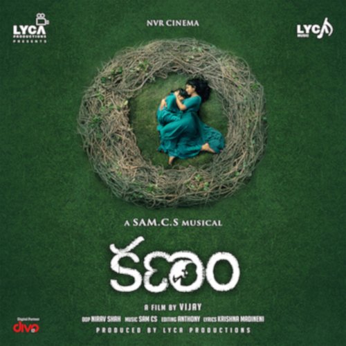 Sanjali Sam C. S. MP3 Download