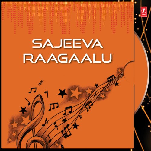 Sajeeva Raagaalu Vol-3 Sharmila MP3 Download