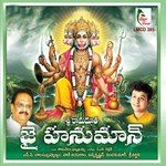 Sri Ramadootham Jai Hanuman - Vishwa Deepak Song Download