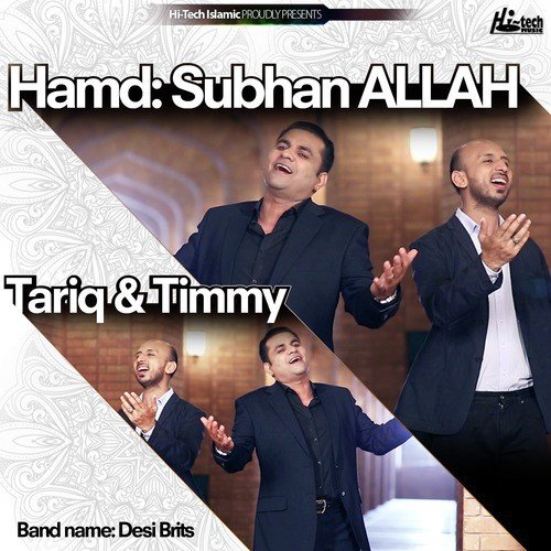 Timmy Songs MP3 Download