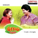 Uugadi Album Download