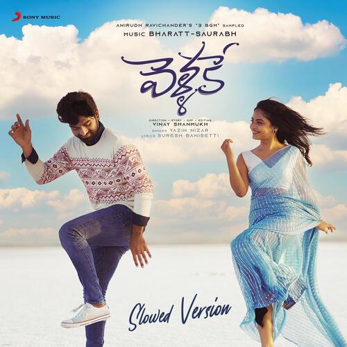 Vellake (Slowed Version) Yazin Nizar MP3 Download