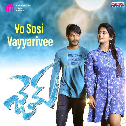 Vo Sosi Vayyarivee Yazin Nizar MP3 Download