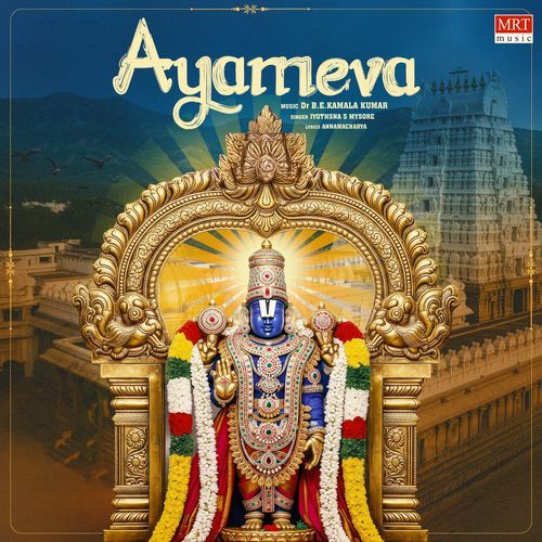 Ayameva Ayameva Jyothsna S Mysore MP3 Download