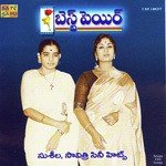 Best Pair P Susheela N Savitri Cine Hit Album Download