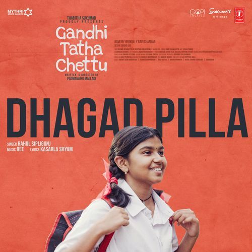 Dhagad Pilla Rahul Sipligunj MP3 Download