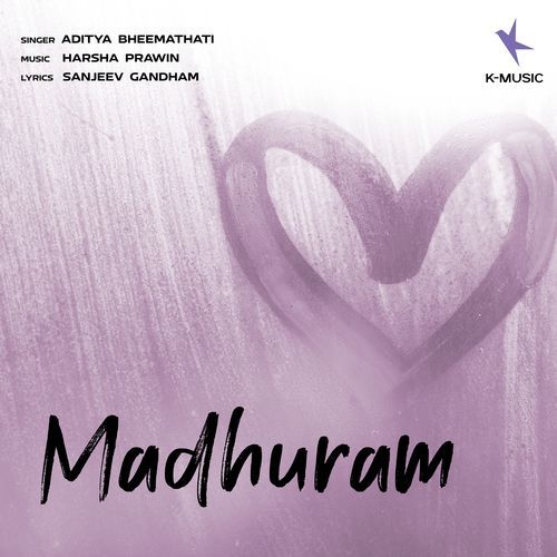 Madhuram Aditya Bheemathati MP3 Download