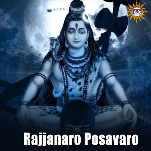 Rajjanaro Posavaro Warangal Shankar MP3 Download