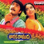 Taraka Ramudu Album Download