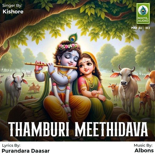 Thamburi Meethidava Kishore MP3 Download