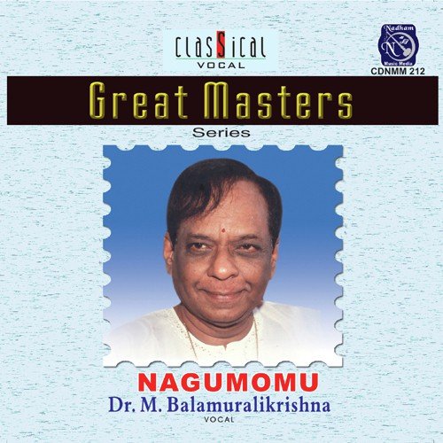 Amma Varnam M. Balamuralikrishna MP3 Download