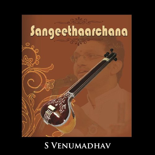 S Venumadhav Songs MP3 Download