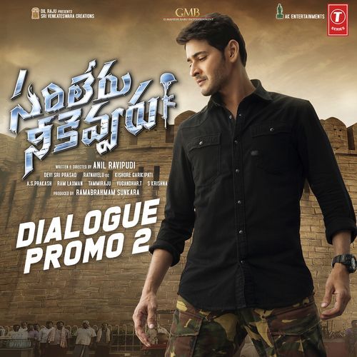 Sarileru Neekevvaru Dialogue Promo 2 Devi Sri Prasad MP3 Download