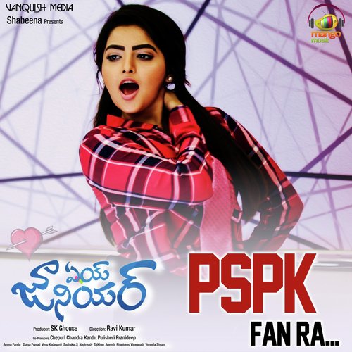 PSPK Fan Ra Anirudh Ravichander MP3 Download