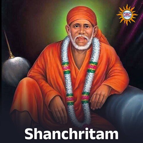 Shanchritam S.P. Balasubrahmanyam MP3 Download
