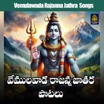 Vemulawada Rajanna Jathra Album Download