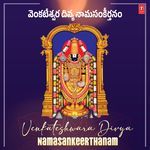 Venkateshwara Divya Namasankeerthanam Album Download