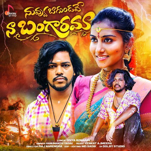 Nuvvu Bagundave Naa Bangarama MC STAN MP3 Download