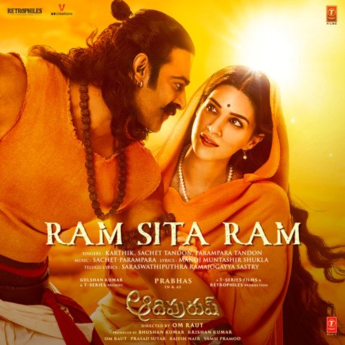 Ram Sita Ram Telugu Parampara Tandon MP3 Download