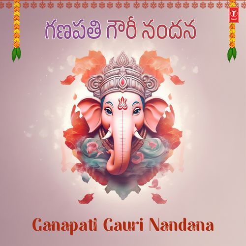 Ganapati Gauri Nandana N.S. Prakash Rao MP3 Download