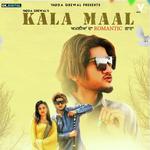 Vadda Grewal Songs MP3 Download