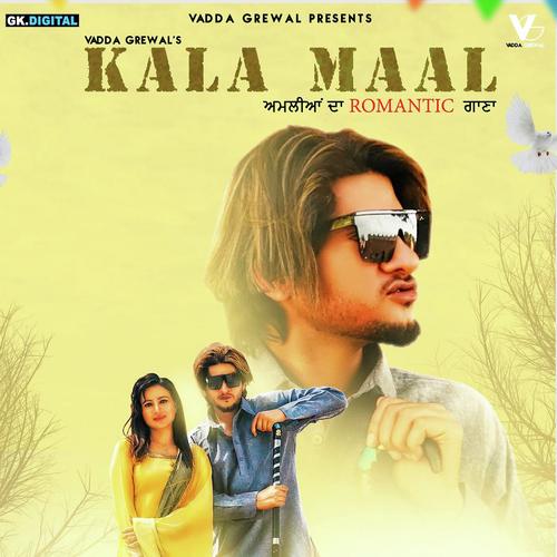 Vadda Grewal Songs MP3 Download
