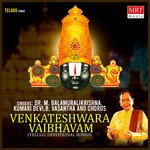 Venkateshwara Vaibhavam Album Download