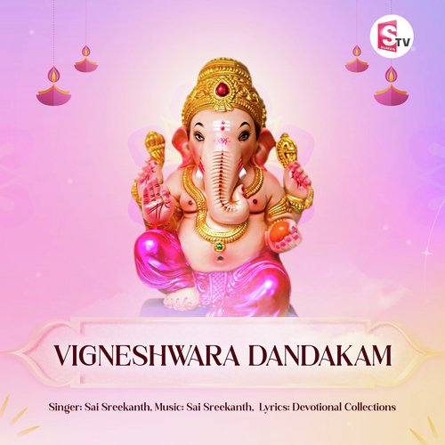 Vigneshwara Dandakam Sai Sreekanth MP3 Download