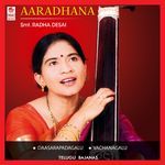 Aaradhana - Keerthi Song Download