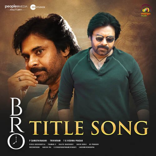 BRO Title Song Revanth MP3 Download