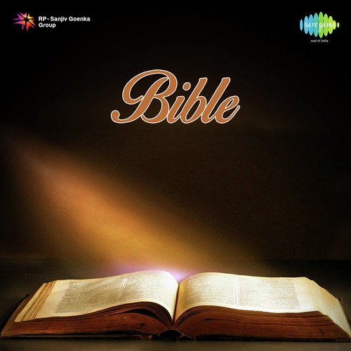 Manavuda Nagamani MP3 Download