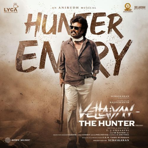 Hunter Entry Siddharth Basrur MP3 Download