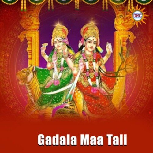 Gadala Maa Tali Jaysree MP3 Download