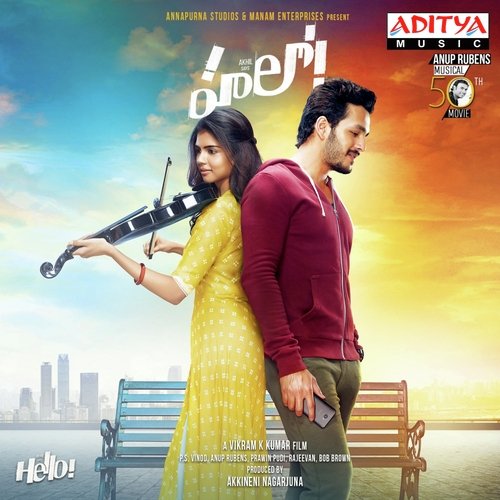 Hello Armaan Malik MP3 Download