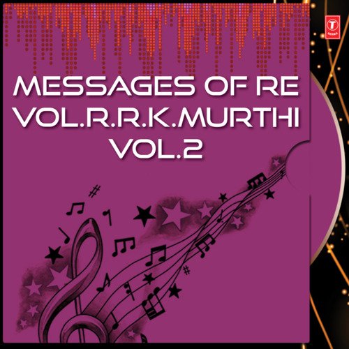 Messages Of Rev.R.R.K.Murthy Panchamitra MP3 Download