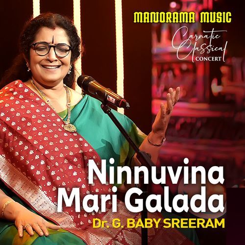 Ninnuvina Mari Galada Dr G Baby Sreeram MP3 Download