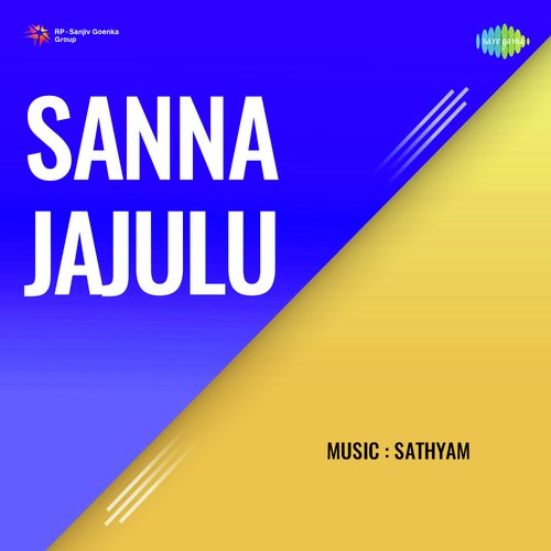 Sanna Jajulu P. Susheela MP3 Download