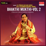 Bhakthi Mukthi, Vol. 2 Album Download
