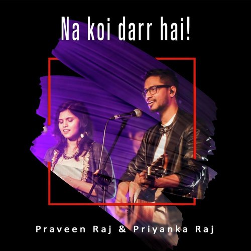 Praveen Raj Songs MP3 Download
