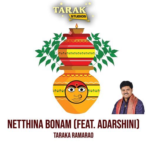 Netthina Bonam Taraka Ramarao MP3 Download